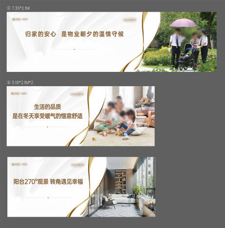 源文件下載【享設計】搜索編號：25760029951677751【高端白金 】