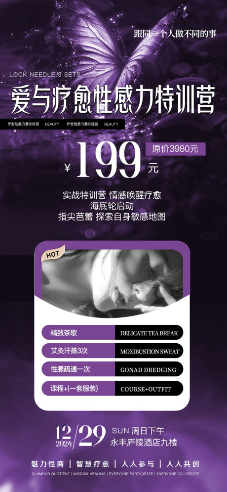 源文件下载【卡项】编号：94460030408018596