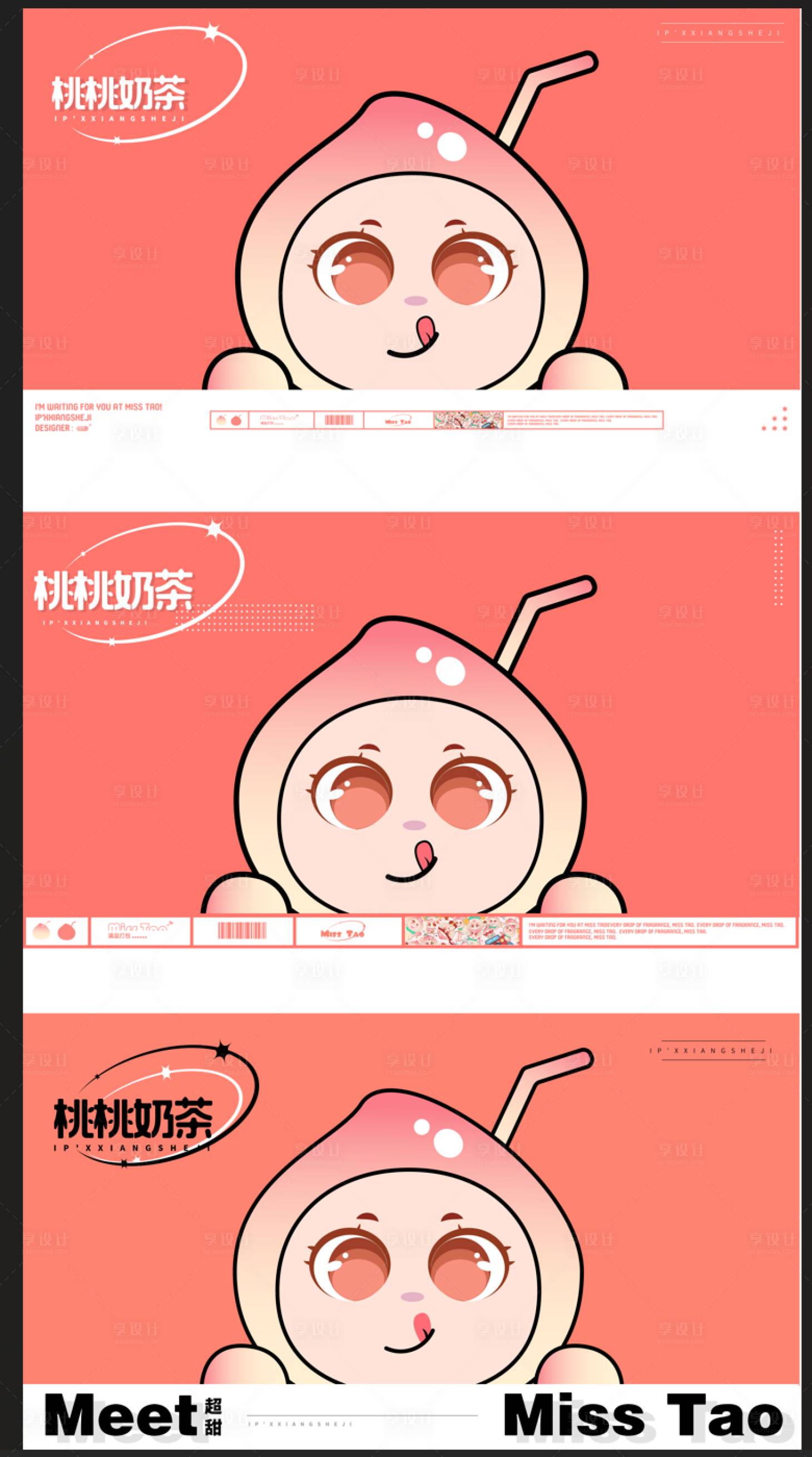 源文件下载【IP 】编号：18320029990532719