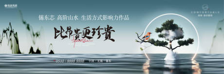 源文件下载【主画面】编号：81240030129578958
