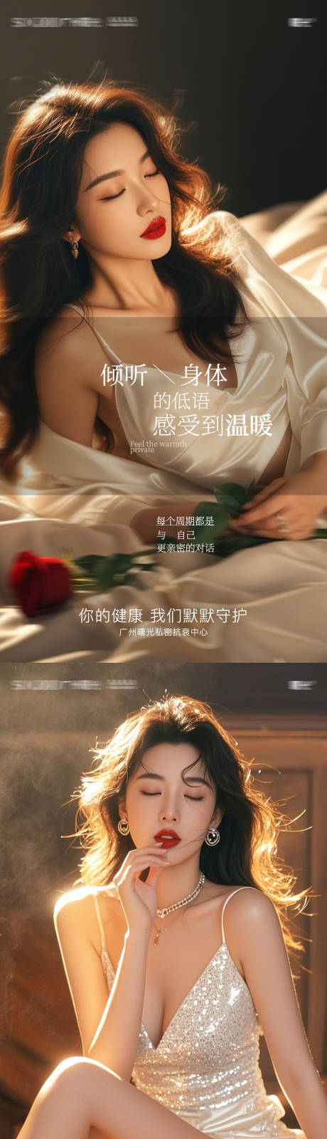 源文件下載【早安圖 】編號：90480030029841689