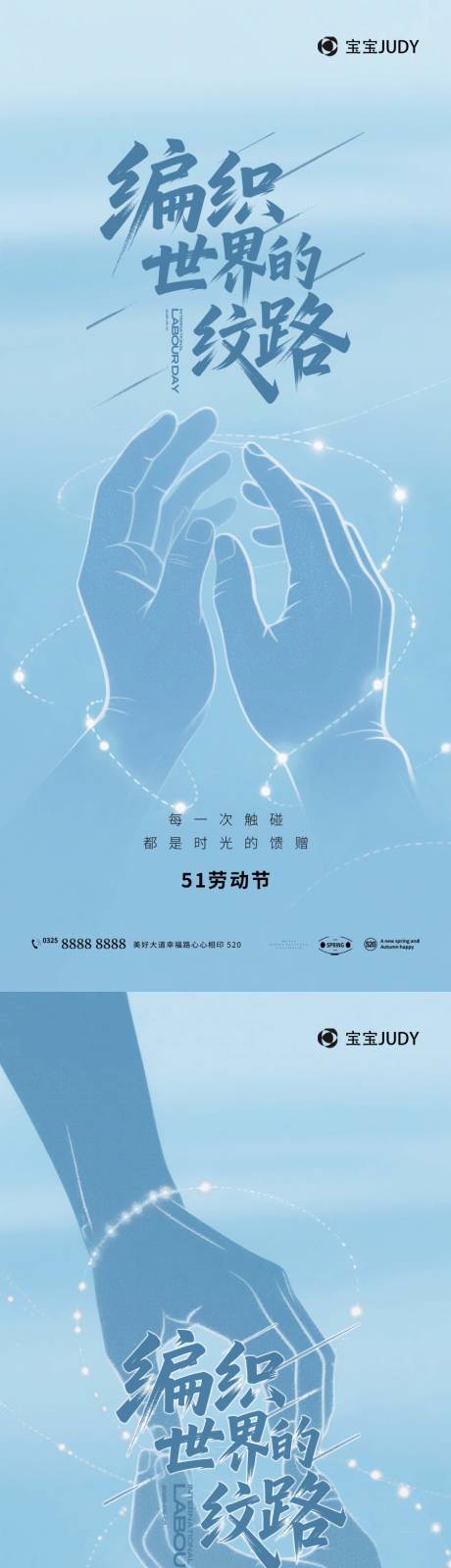 源文件下載【51】編號(hào)：20800030182618381