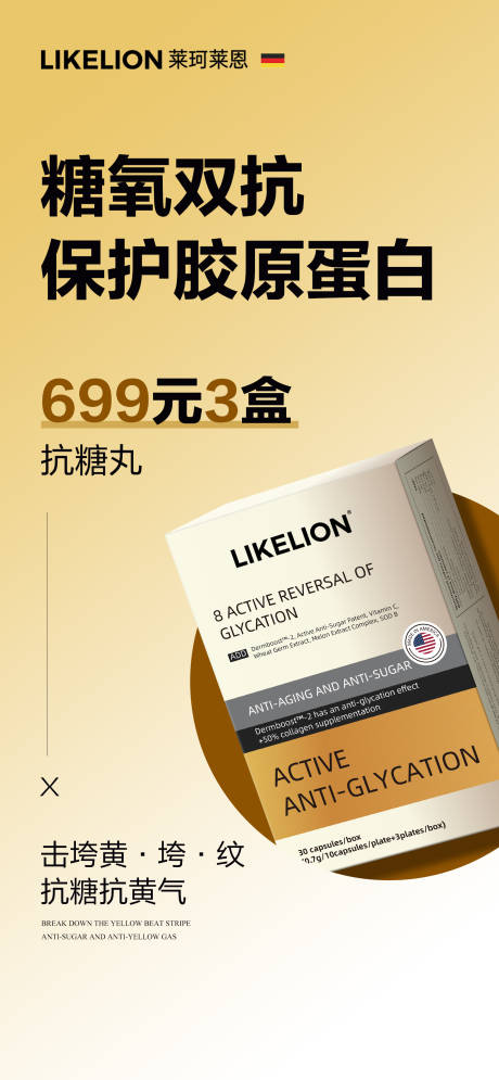 美业品牌招商活动价格