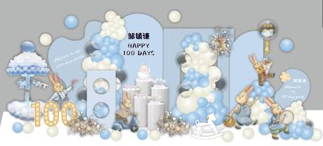 蓝色兔子可爱卡通生日宴布置