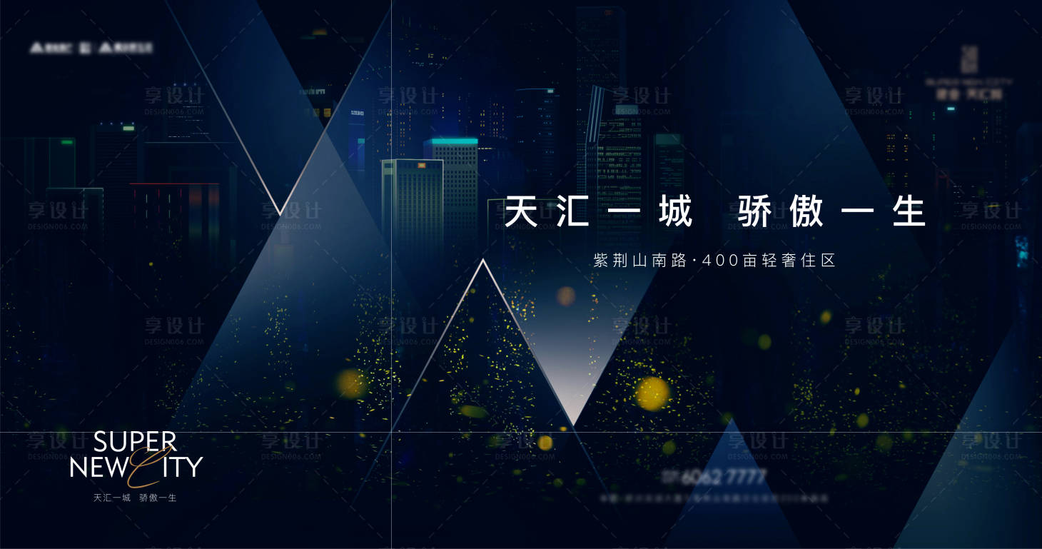 源文件下载【享设计】搜索编号：40070030514004227【主画面】