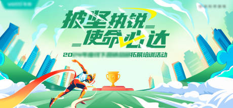 源文件下载【主k】编号：59550030739236049