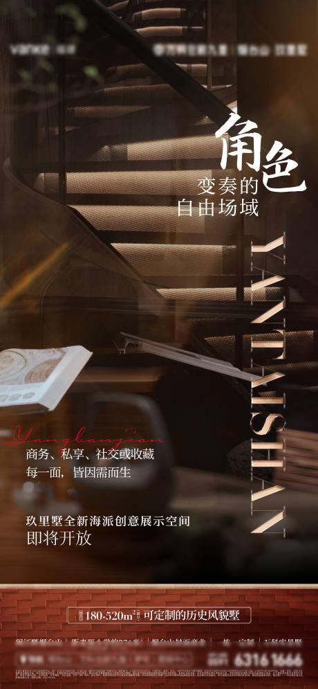 源文件下载【功能微信价值稿】编号：57160031037251522