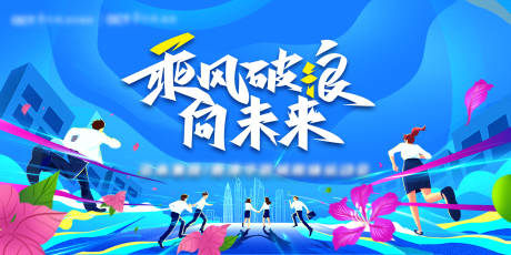 源文件下载【享设计】搜索编号：62170030708643902【主k】