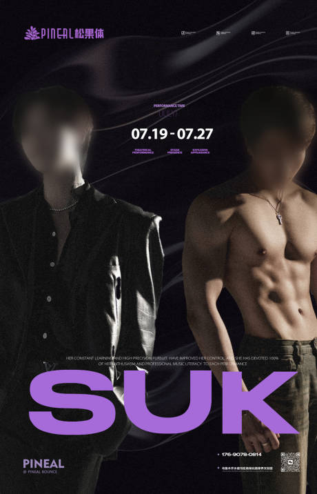 源文件下載【酒吧】編號：89000030701988686