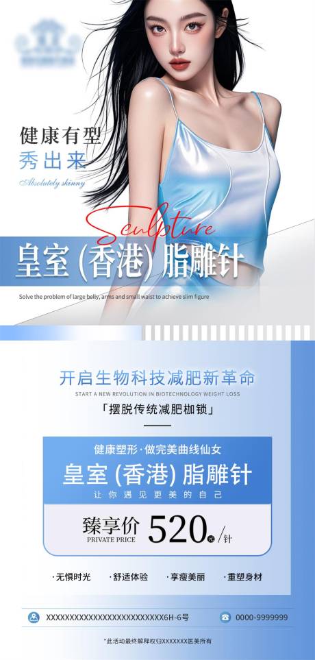 源文件下载【享设计】搜索编号：65510031077562512【卡项海报】