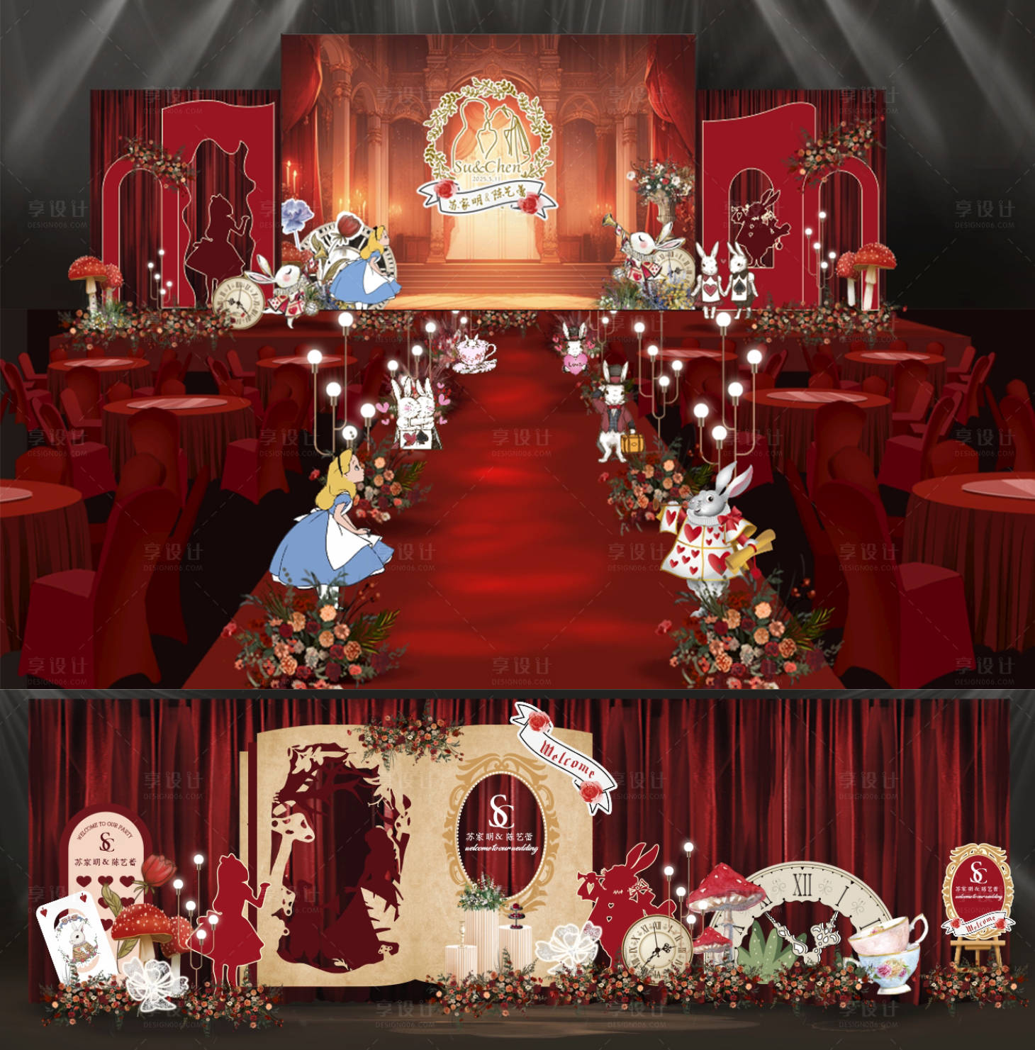 源文件下载【享设计】搜索编号：15870030681512207【爱丽丝梦游仙境红色婚礼布置】