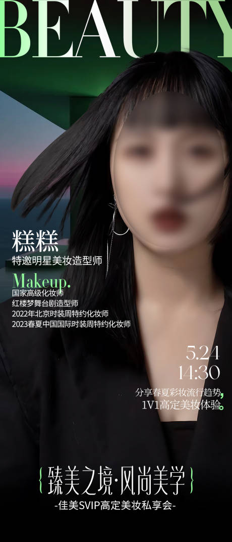 源文件下载【专家坐诊】编号：63930030928157231