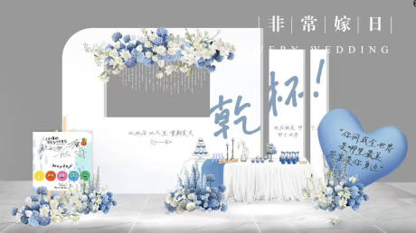 源文件下载【白色婚礼背景板迎宾牌】编号：61320030740802409