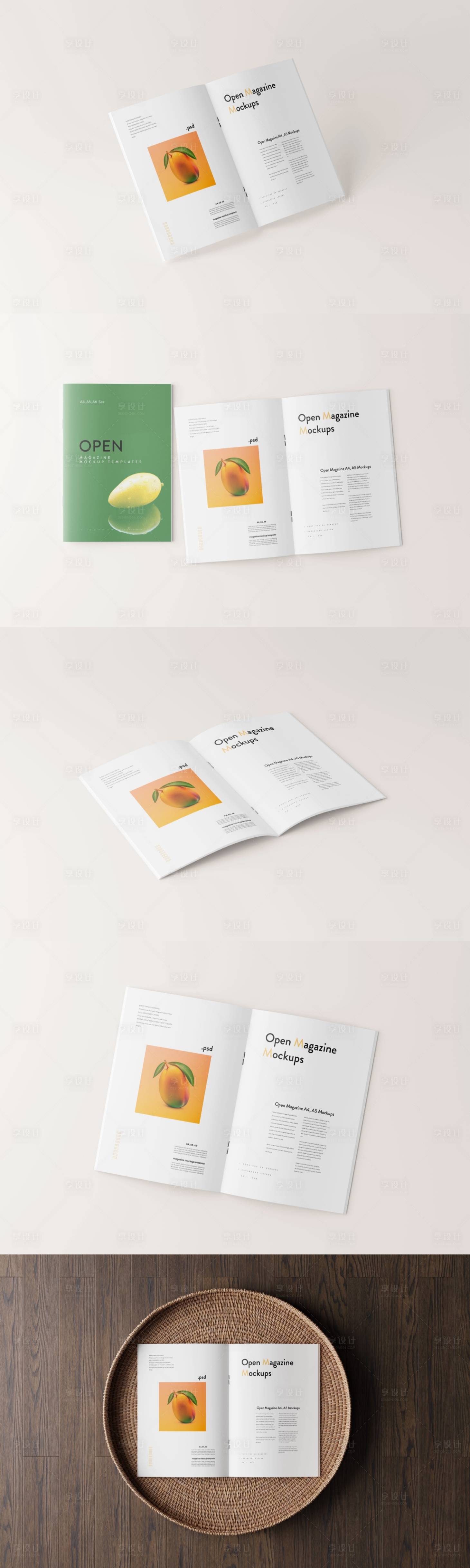 源文件下载【享设计】搜索编号：90590031057559738【杂志画册贴图样机】