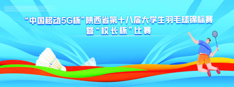 源文件下载【主画面】编号：35750030916994650