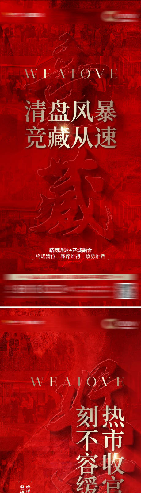 源文件下载【热销刷屏】编号：87680030717918616