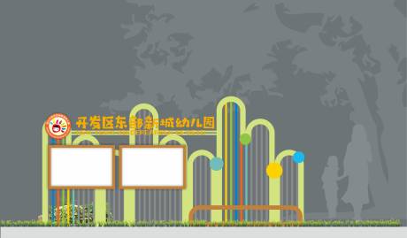 源文件下载【户外公告宣传栏】编号：86740030759692291