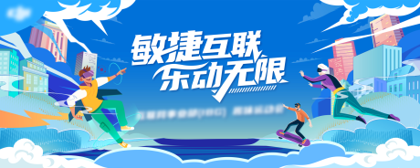主k
