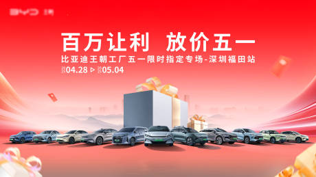 源文件下載【汽車KV】編號：98590030733966055
