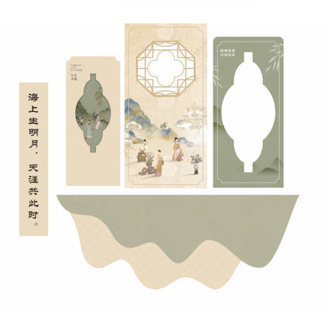 源文件下载【中式美陈堆头】编号：60930026675714076