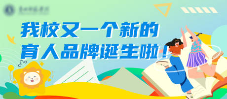 源文件下載【享設計】搜索編號：45140030857707587【微信封面】