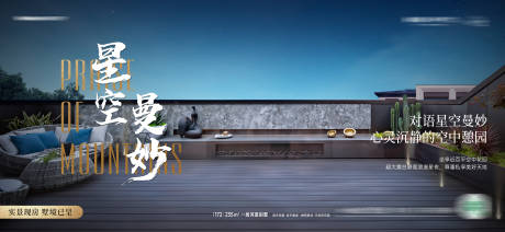 源文件下载【价值点海报】编号：17060030562178695