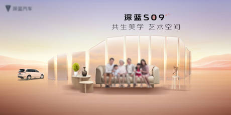 源文件下载【汽车KV】编号：37760030547363639