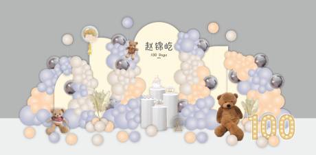 源文件下载【享设计】搜索编号：89810030813289785【可爱小熊生日宴周岁宴布置】