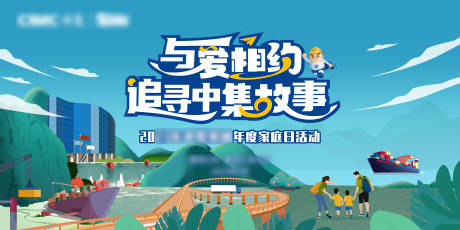 源文件下载【主k】编号：61200030737468896