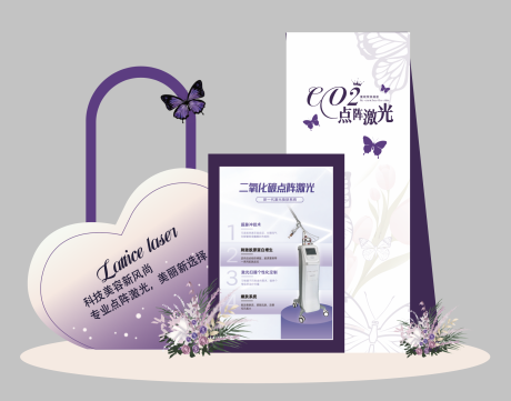 源文件下载【点阵激光医美美陈展板】编号：73560030632548107