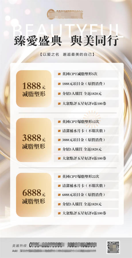 源文件下载【优惠卡】编号：48460030866312684