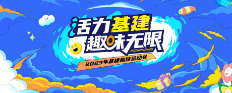 源文件下载【主k】编号：26360030738882378
