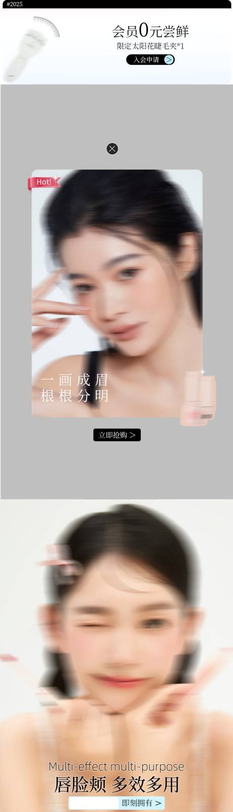 源文件下載【享設(shè)計】搜索編號：29030031064842549【首頁】