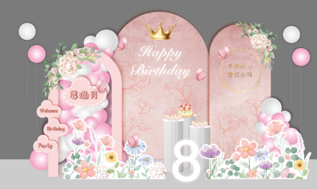 源文件下載【享設計】搜索編號：54610030664076271【粉色花叢生日宴背景布置】