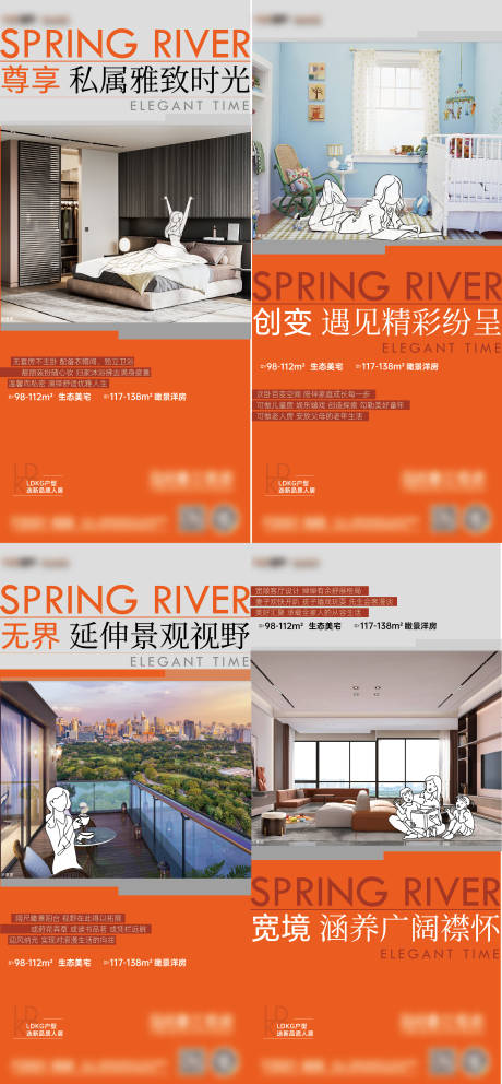 源文件下載【價值點品質海報】編號：75830030715005642