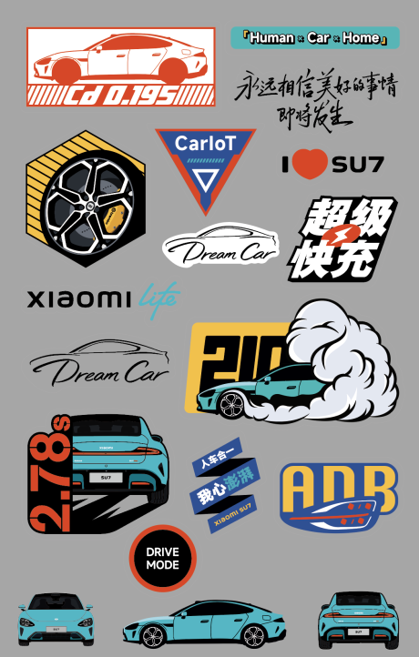 源文件下載【汽車手舉牌 】編號：79250030953781904