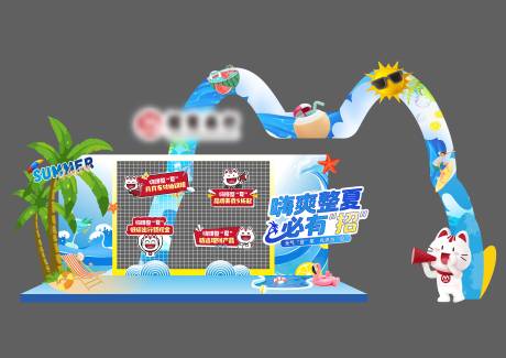 源文件下载【银行金融dp打卡点美陈设计】编号：83590030904512241
