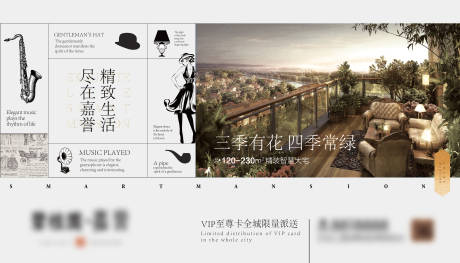 源文件下載【享設計】搜索編號：50950030715025905【美式價值點單圖】