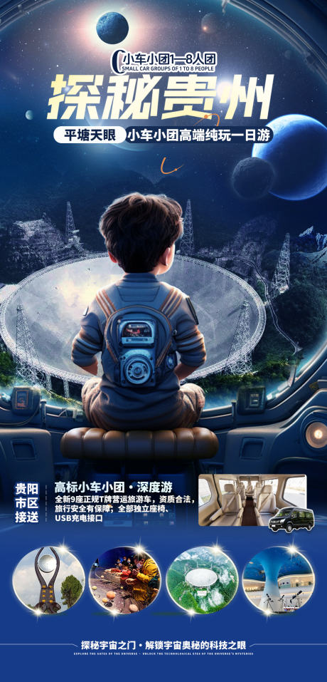 源文件下载【享设计】搜索编号：24740030692811221【天眼】