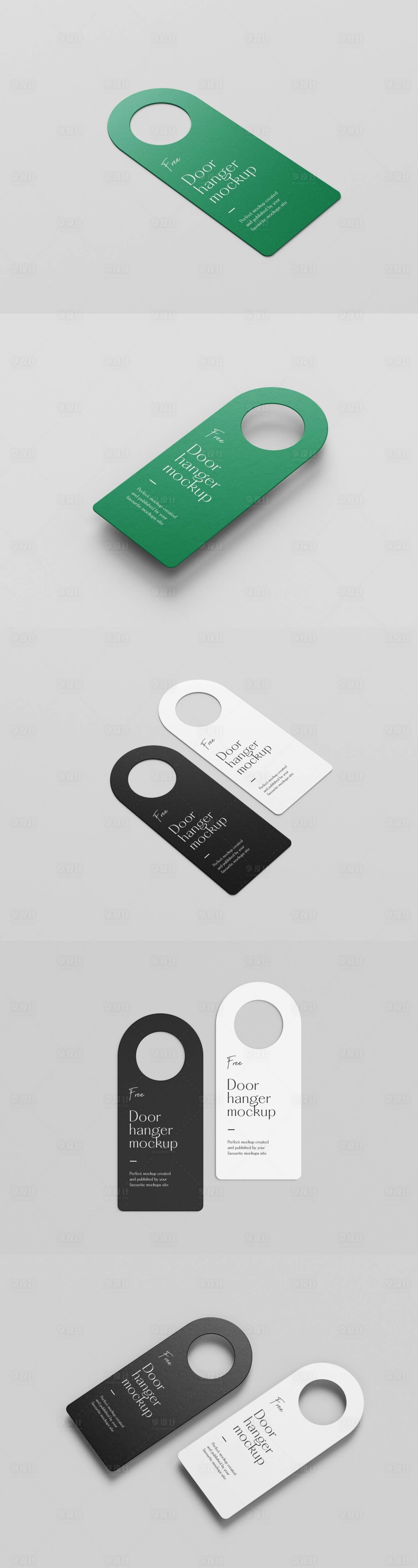 源文件下载【简单门挂牌展示贴图样机】编号：34320031009009882