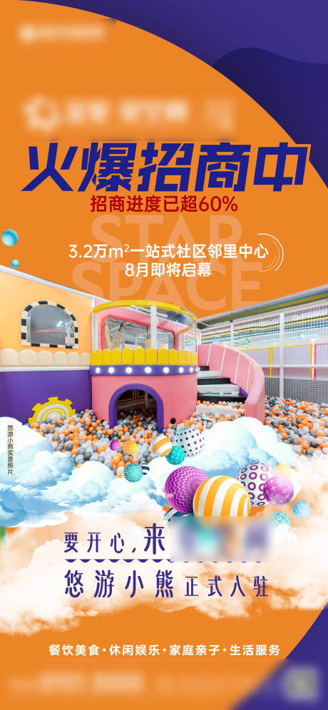 源文件下載【單圖】編號：48730030789515077