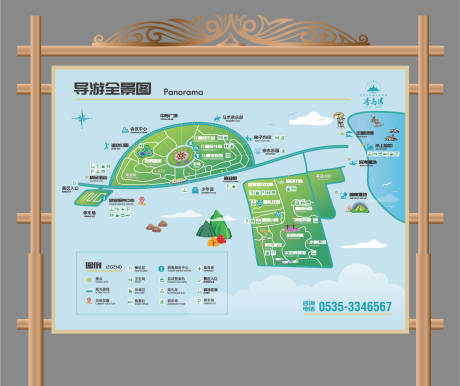 源文件下载【景区地图】编号：72430030838306638