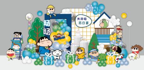 源文件下载【蜡笔小新生日宴氛围布置】编号：80790030825488597