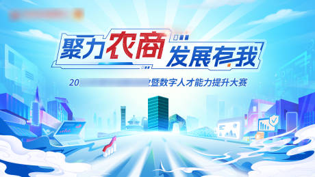 源文件下载【主k】编号：27980030779438707