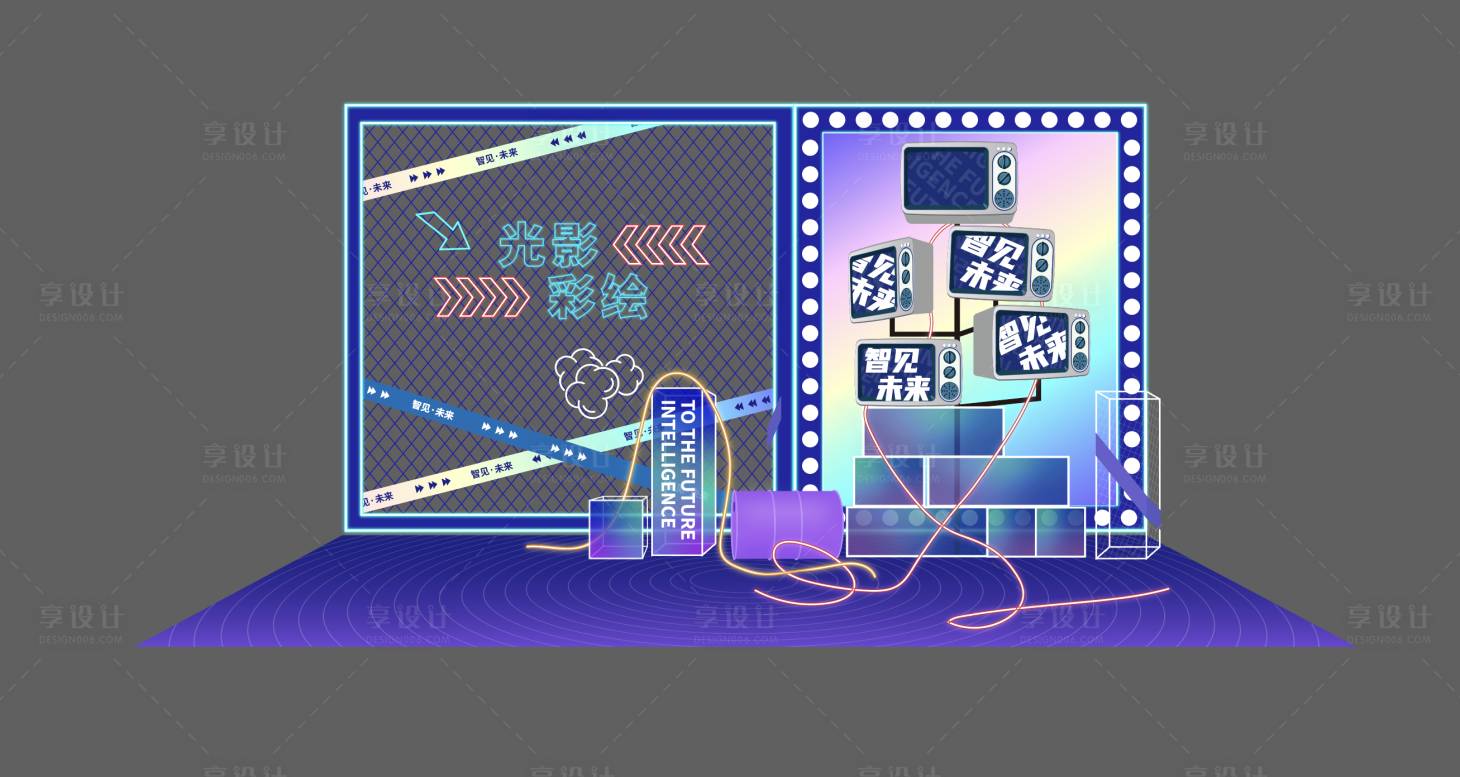 源文件下載【享設計】搜索編號：32760030980251190【科技風美陳】