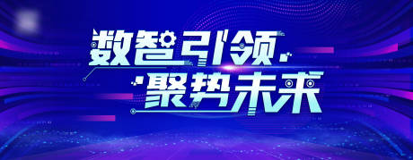 源文件下载【享设计】搜索编号：71910030560103820【论坛背景板】