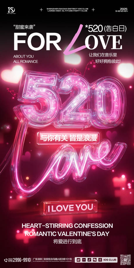 源文件下载【收官之战】编号：67080031093589954