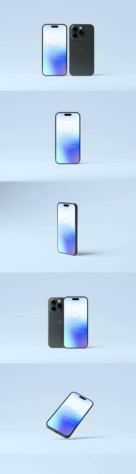 iPhone15手机贴图样机