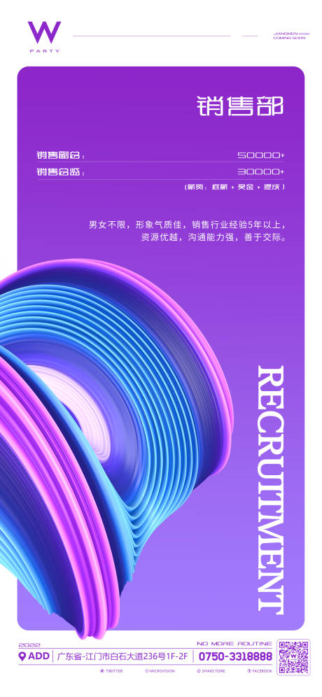 源文件下载【酒吧】编号：74120030672472667