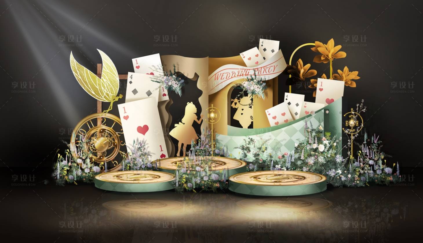 源文件下载【享设计】搜索编号：64140031088804009【爱丽丝卡牌造景生日宴布置】